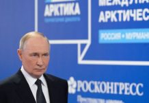 Путин разрешил спуск на воду атомного подводного крейсера «Пермь»