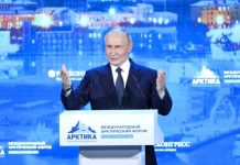 Путин: Россия продолжит укреплять военно-морской флот