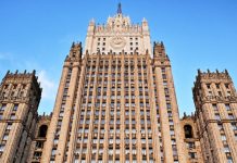 «Решительный зеркальный ответ»: в МИД РФ предупредили Лондон о последствиях эскалации после инцидента с дипломатами