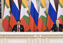 Россия и Мьянма договорились о сотрудничестве в сфере геологических исследований