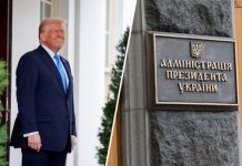 «С элементами шантажа»: почему Киев отрицает переговоры с США о территориальных уступках России