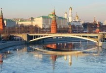 «Сначала мы должны информацию получить»: в Кремле отреагировали на итоги переговоров США и Украины