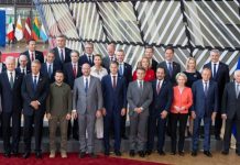 «Ставка на поражение России»: почему в Европе настаивают на дальнейшей поддержке киевского режима