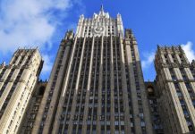 «В ход опять пущены провокации»: МИД предупредил Киев о возможности симметричного ответа на удары по энергообъектам