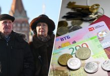 «В стране одни права для всех»: в Госдуме предложили ввести единую социальную карту для пенсионеров по всем регионам