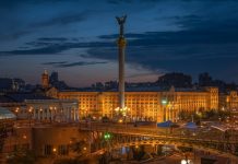 Взамен на обещание членства в ЕС: Орбан заявил о желании Евросоюза колонизировать Украину