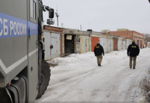 Взрывчатку маскировали под парфюмерию: ФСБ предотвратила серию терактов против участников СВО