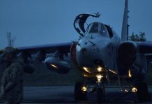 Авиацией и беспилотниками: российские военные поразили предприятие ракетно-космической промышленности Украины