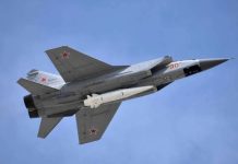 Авиацией и беспилотниками: ВС РФ за сутки поразили склады ВСУ с боеприпасами для HIMARS