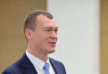 Дегтярёв: россияне смогут вернуть до 150 тысяч рублей за занятия спортом