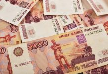 До 2,8 млн рублей: правительство вдвое поднимет страховую сумму по безотзывным вкладам