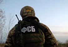 ФСБ задержала в Керчи гражданина Молдавии, который работал на спецслужбы Украины