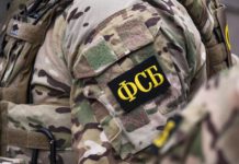 Готовил теракт в общежитии курсантов: ФСБ задержала военнослужащего, завербованного Украиной