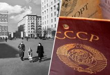 Когда в СССР ввели прописку и что считали нарушением правил