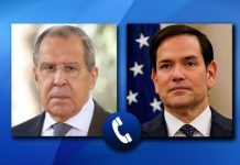 Лавров и Рубио договорились поддерживать оперативную связь