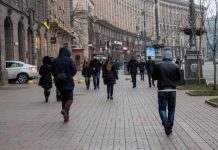 МВФ спрогнозировал рост численности населения Украины