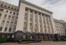 «Начало легализации прямого военного участия»: в Киеве прошли переговоры о размещении западного контингента на Украине