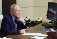 «Необходимо навести порядок»: Путин поручил разобраться с банковскими комиссиями в семейной ипотеке