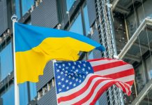 NYT: новая версия проекта сделки США и Украины не включает гарантий безопасности