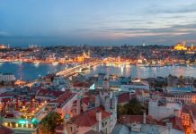 Правящая партия Турции: выбор Стамбула местом переговоров России и США неслучаен