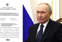 «Своевременная инициатива»: Путин подписал закон о борьбе с телефонным и интернет-мошенничеством