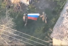 В ходе наступательных действий группировки «Запад»: ВС РФ освободили населённый пункт Новое в ДНР