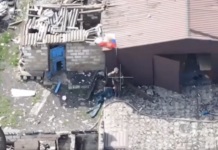 Зачищено около 400 строений: Минобороны РФ сообщило об освобождении села Разлив в ДНР