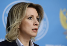 Захарова — о призыве Бенюка бить детей: для этого и нужна денацификация Украины