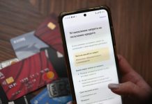 Защита от мошенников: за месяц самозапрет на кредиты в России установили почти 8 млн человек