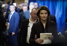 Жена Порошенко подала на него в суд иск о разделе имущества