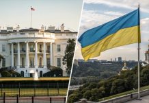 «Балласт для американского президента»: как Украина утратила приоритет для Вашингтона