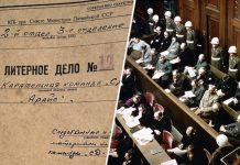 «Без срока давности»: ФСБ рассекретила архивные материалы о розыске нацистских преступников