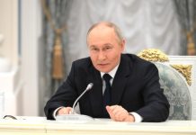 «Благодаря таланту наших людей»: Путин напомнил, что Россия вошла в четвёрку крупнейших экономик мира