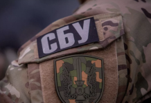 Боец Донес: СБУ забирала жителей села Богатырь за просмотр российского контента