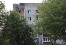 Число повреждённых квартир при ударе БПЛА в Ельце выросло до 30