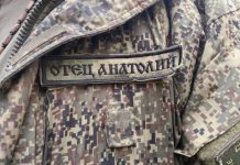 «Чтобы выполнить боевую задачу, надо уцелеть»: как священник на СВО готовит бойцов к победе