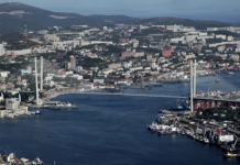 Два взрыва прозвучали в районе бухты Десантная во Владивостоке