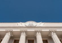 Кошкович: Украина начала спецоперацию против Венгрии из-за парада в Москве