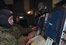 Минобороны: силы ПВО уничтожили за ночь 48 БПЛА ВСУ над регионами России