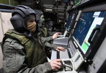 Над регионами России за ночь уничтожено и перехвачено 296 украинских БПЛА