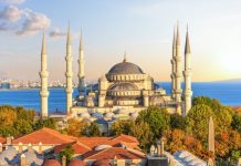 Песков: делегация России с утра 2 июня будет готова к переговорам в Стамбуле