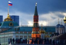 Песков: телефонный разговор Путина и Трампа пройдёт в 17:00 мск