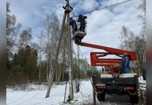 После майского снегопада: в энергосистеме Подмосковья произошла крупнейшая за 15 лет авария