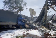 Причиной взрыва на предприятии «Свеча» стал хлопок газа