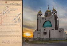 Проповедники фашизма: ФСБ рассекретила документы о пособничестве УГКЦ украинским националистам и гитлеровцам