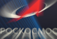 «Роскосмос»: угрозы городу Циолковский в Приамурье из-за лесных пожаров нет