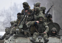 Российская армия освободила Новополь в ДНР