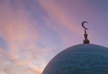 Росстандарт в 2025 году разработает ГОСТ в сфере туризма по нормам ислама