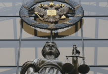 Верховный суд предложил не сажать впервые осуждённых за хранение наркотиков