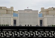 Атакованы аэродромы: Минобороны РФ сообщило о терактах ВСУ в пяти регионах РФ